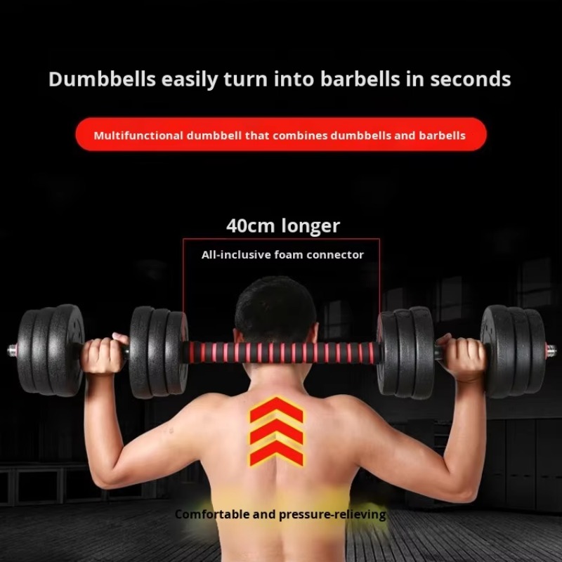 Sports Equipment For Training - Men's Home Fitness Adjustable Weight Dumbbell