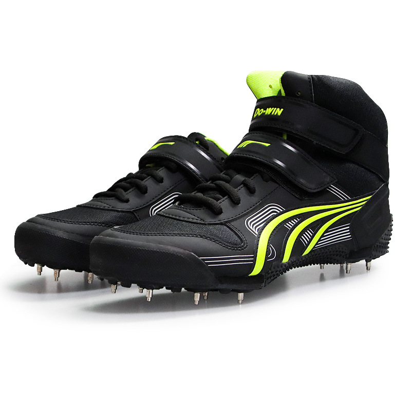 Javelin Throwing - Unisex Throwing Shoes Professional Discus Special