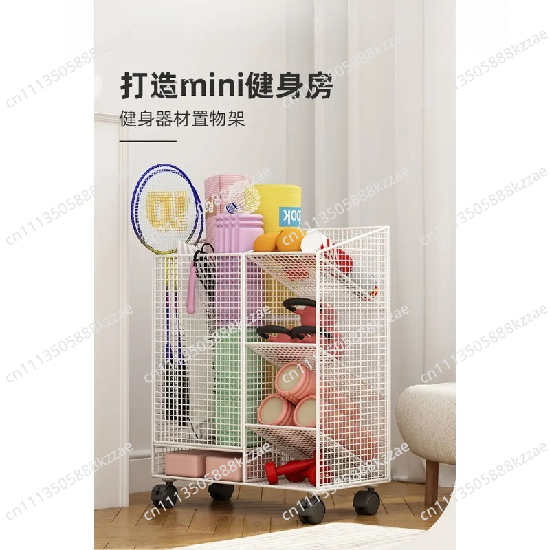 Yoga mat storage basket, house - Sports Equipment For Badminton 评论和价格