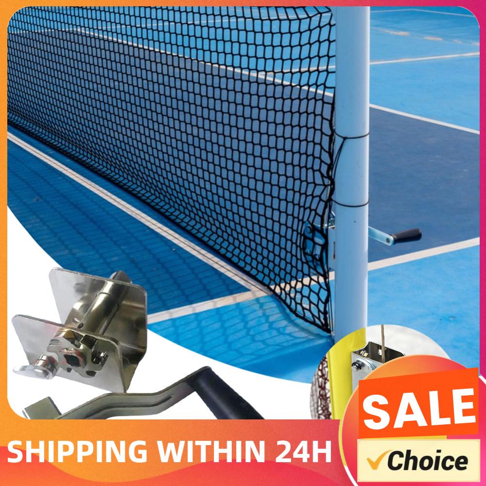 Sports Net Tensioner Training  - Sports Equipment For Badminton 评论和价格