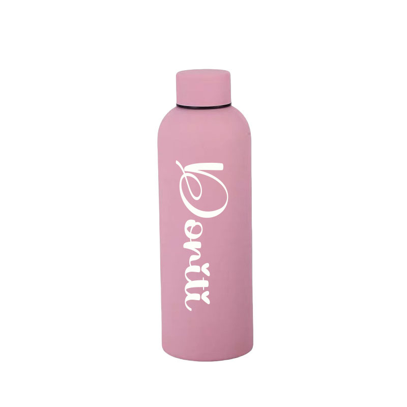 Wedding Name Logo ImageSmall M - Sports Equipment With Names 评论和价格