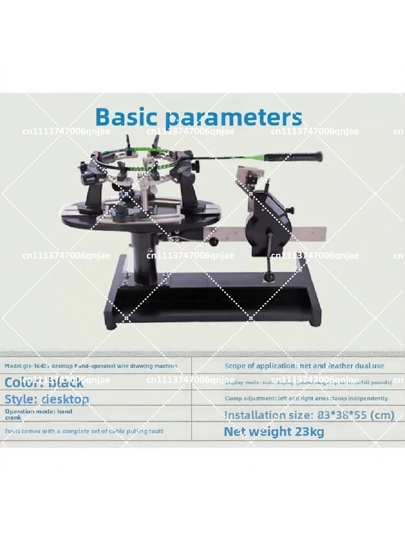 Hand Operated Portable Badmint - Sports Equipment For Badminton 评论和价格