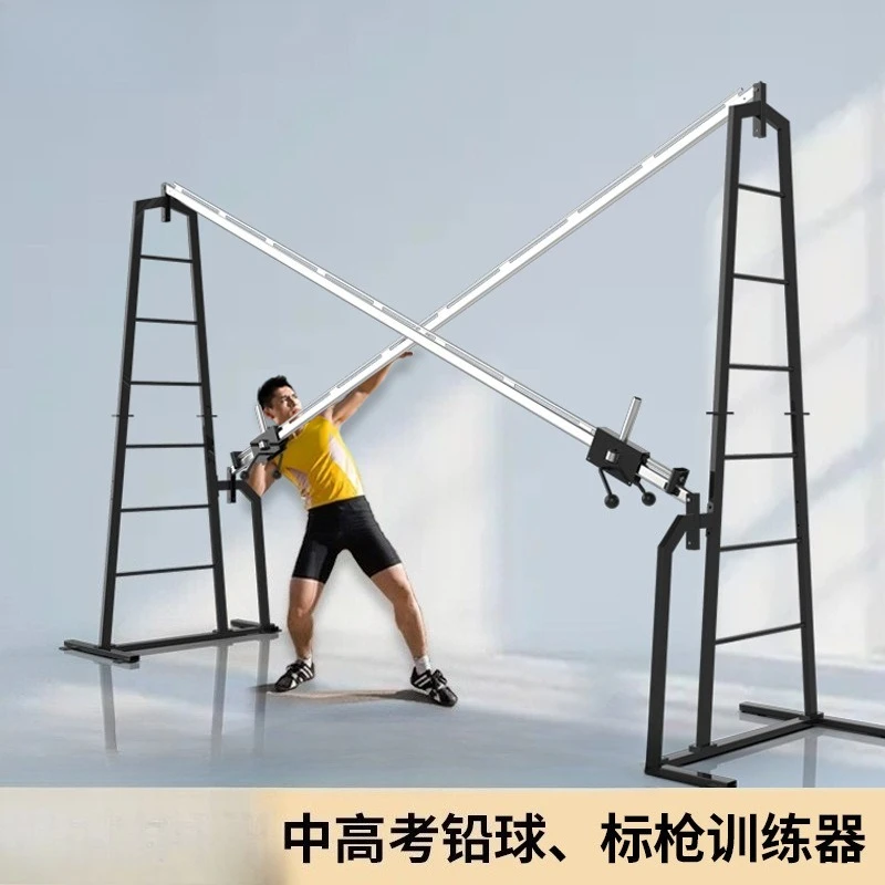 Shot put trainer Special shot  - Javelin Throwing 评论和价格