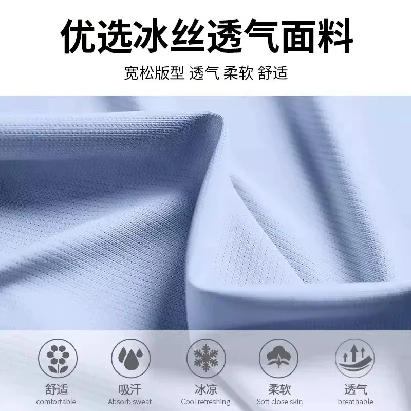 Sports suit for men - summer r - Sports Equipment For Badminton 评论和价格